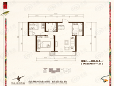 绿洲西城四期2室2厅1卫户型图