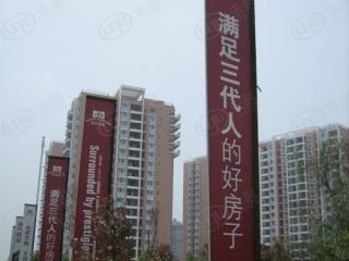 成外雅庭