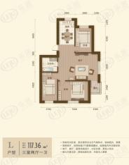 国际鑫城3室2厅1卫户型图