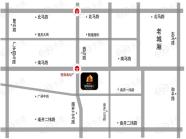 鼎福汇
