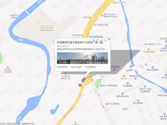 位置交通图