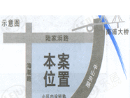 中福花苑一期