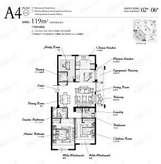 九润公寓A4（室内布置方案1）户型图