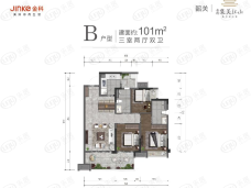 金科·集美江山B户型户型图