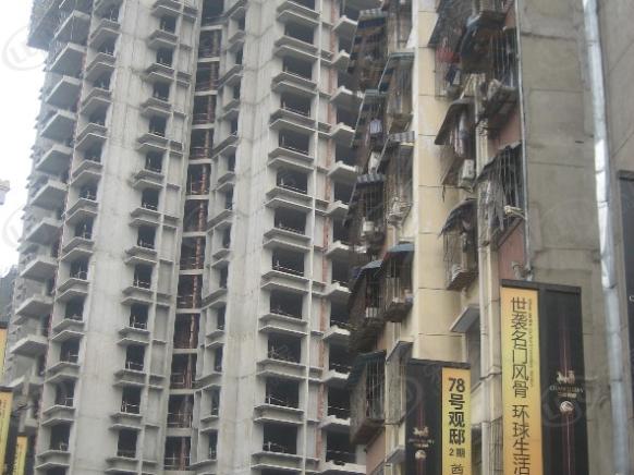 社区实景
