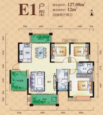 房聚梅溪壹中心图为E1户型户型图