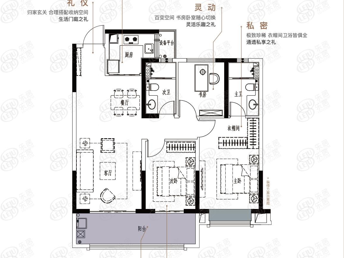 高邮市扬州龙信家园最新价格出来啦，约9800元/㎡，户型建面约110~188㎡