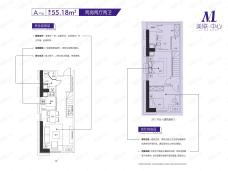 美联中心2室2厅2卫户型图