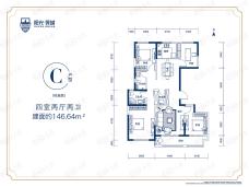 阳光领域4室2厅2卫户型图