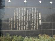 太阳现代居