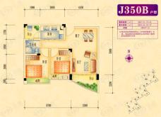 碧桂园豪园千鹤湖二期 J350 B户型户型图