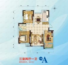 国际花都3室2厅1卫户型图