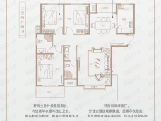 中宝达·锦业府A1、A2户型 三室户型图