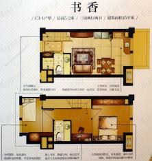 沧海御庭C3-1户型户型图