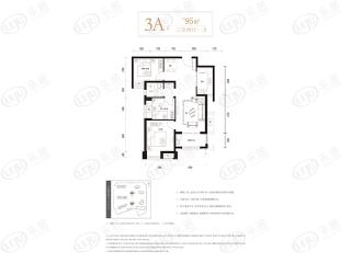 武汉城建水岸3A户型户型图