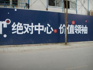 正成·财富ID