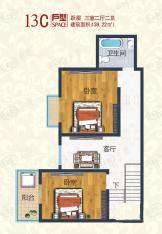 格林春天格林春天13C跃层 上层3室2厅2卫1厨户型图