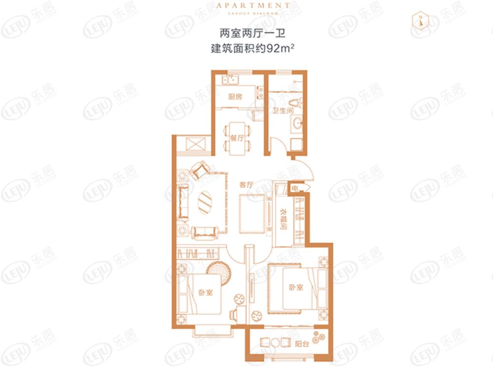 馨逸之福二居室户型推荐