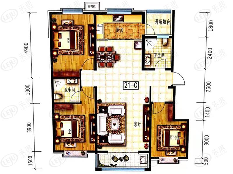 枣强县康馨国际 户型建面约109~133㎡