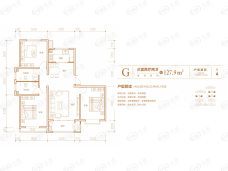 华强·东湖城3室2厅2卫户型图