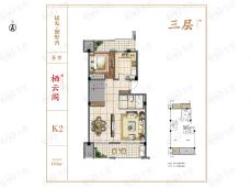 建发独墅湾二期上叠中间套K2户型户型图