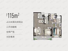 南山公园大道3室2厅2卫户型图