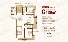 瑜憬湾3室2厅2卫户型图