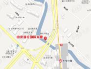 中梁海伦国际大厦