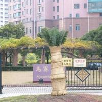 马赛花园(现房)