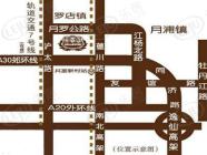 美兰湖别墅