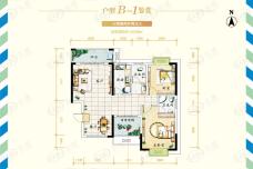 七里香榭B-1户型两房两厅两卫户型图