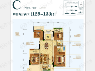 益阳铂金汉宫四居室C户型户型图