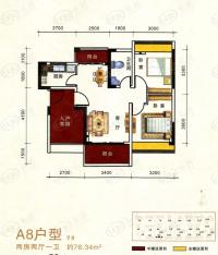 德丰凯旋城2室2厅1卫户型图