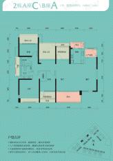 仁恒峦山美地2栋A座C户型B座A户型户型图