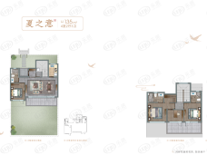 融侨蓝城桃花源夏之意135㎡户型户型图