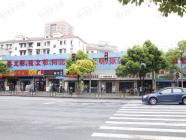 万科翡翠雅宾利