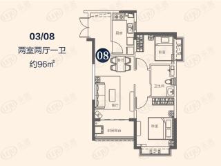 芳华置业商住楼96平米户型户型图