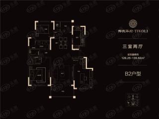 浩创梧桐华府B2户型户型图