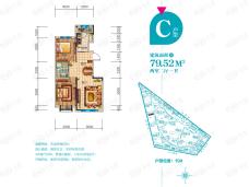 新星宇塞纳2室2厅1卫户型图