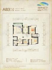 海岸金沙AB3户型户型图