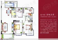 新燕花园4室2厅2卫1厨户型图