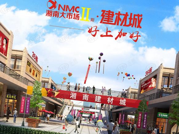 乐居房产