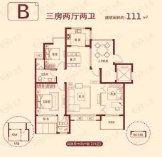 翠屏紫气钟山玫瑰园B 三房两厅两卫户型图