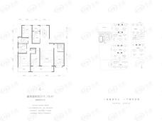 融创中心4室2厅3卫户型图