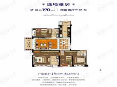 菏泽碧桂园4室2厅3卫户型图