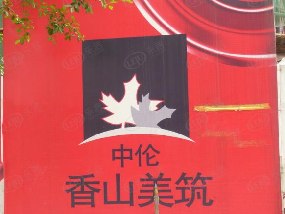 效果图