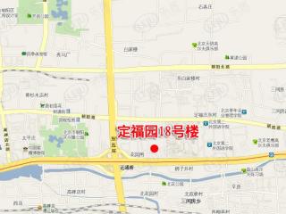 定福园18号楼
