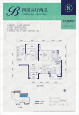 中海御湖熙岸B户型户型图