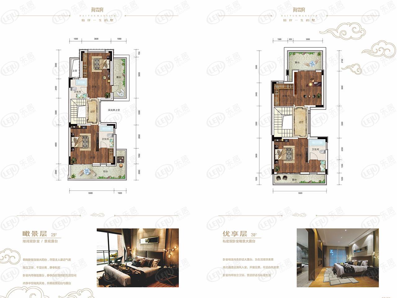 美兰碧桂园中央半岛，位于海南省海口市新埠岛新埠大道北端隶属于新埠岛，总价18000起。