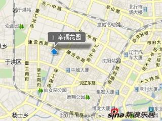 幸福花园